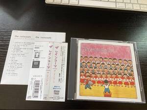 The Raincoats 1st 国内盤CD 旧規格 レインコーツ punk