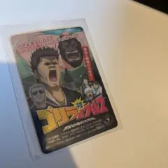 銀魂　カード　近藤　(映画)