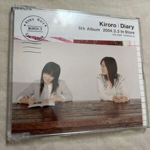 CD Kiroro/Diary