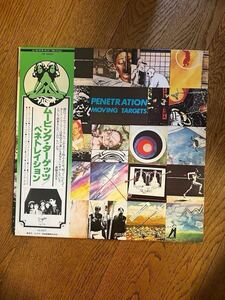 【PROMO】Penetration - Moving Targets LP,Virgin ムービング・ターゲッツ / ベネトレイション　VIP-69301978 帯付　OBI