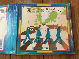 ★ビートルズの名盤「ABBEY ROAD」をイタリアン ボッサ ジャズ カバー！IL BOSSA TRATTOLIA カヴァー ITALO JAZZY BOSSA COVERS