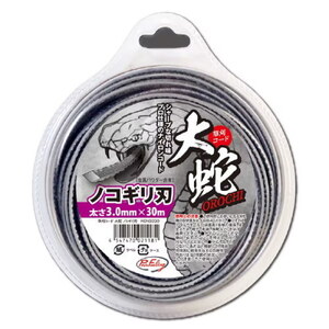 草刈コード 大蛇（OROCHI） KON3030 ノコギリ刃タイプ 金属パウダー含有 ノコギリ 太さ3.0mm 長さ30m グレー