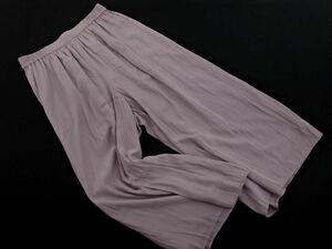 COUP DE CHANCE クードシャンス ガウチョ パンツ size36/ダスティピンク ■◇ ☆ eda9 レディース