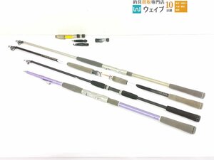 ダイワ インターライン パシフィック ファントムZ S-1004TMLFS‐I・ハーバーシャフト S1103TMLFS など 計4本