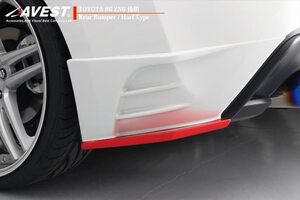 AVEST トヨタ スバル 86 ZN6 後期 リアバンパー ハーフタイプ AV-86RHB エアロ リアスポイラー アベスト JDM parts