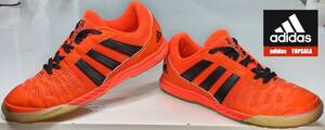 【美品・USED/adiPRENE＆TORSION SYSTEM＆NON-MARKINGソール/正規店購入】adidas　TOPSALA　メンズ・フットサルシューズ　 サイズ＝26.0cm