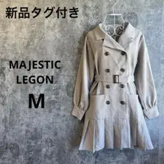 新品♡t10【MAJESTIC LEGON】テーラードワンピース♡プリーツ♡