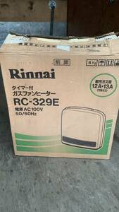 動作確認済み☆Rinnai リンナイ ☆ガスファンヒーター☆RC-329E-1都市ガス用 ☆ガスコード付属　暖房機器