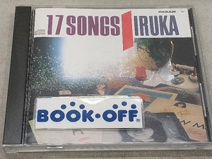 イルカ CD 17 Songs
