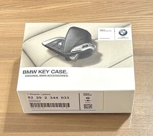 ★[未開封/新品] BMW KEY CASE.★BMW 純正 アクセサリー キーケース 82292344033