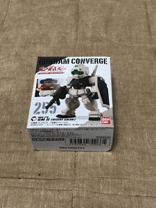 ガンダムコンバージ　＃版　ジムⅡ　UC版　　UCセレクション　FW GUNDAM CONVERGE　 gundamconverge