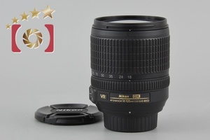 【中古】Nikon ニコン AF-S DX NIKKOR 18-105mm f/3.5-5.6 G ED VR