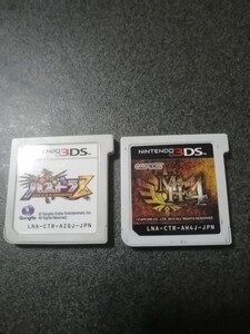 ニンテンドー3DS 　パズドラZ・モンスターハンター4　2本セット　ソフトのみ　即決　