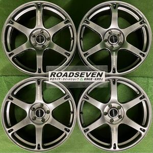 ★RAYS レイズ ボルクレーシング TE037 19インチ★19×8.5J +45 5H PCD112 ハブ径:約67mm 4本セット 中古アルミホイール 鍛造★送料無料