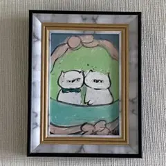 絵画。原画【楽しいデートをしている猫ちゃんたち】