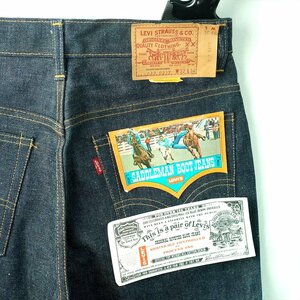 70s ビンテージ Levis リーバイス 1975年製 517 0217 シングル 66前期 32/34 デッドストック ジーンズ ブーツカット