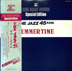 249428 菅野沖彦: OKIHIKO SUGANO / Summer Time: THE JAZZ 45 R.P.M.(LP)