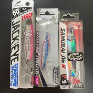 未使用品 ダイワ サムライジグR 60g /マリア ムーチョルチア 25g / ハヤブサ ジャックアイ マキマキ 60g / 409240