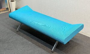 ■Cassina ixc/カッシーナixc■BOOMERANG Bench ブーメランベンチ　ブルー系★埼玉発送★