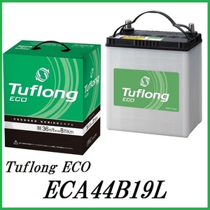 正規代理店 エナジーウィズ ECA44B19L Tuflong ECO バッテリー （昭和電工マテリアルズ）ココバリュー