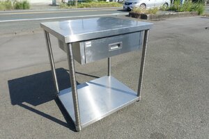 75*60*80㎝　ステンレス製　引出し付　作業台　調理台　業務用　厨房　ワークテーブル　750　600　キャビネット　B-2