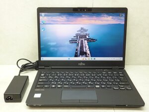 ☆1円☆第11世代☆富士通 LIFEBOOK U7311/F☆Celeron 6305 1.80GHz/8GB/SSD256GB/高解像度/無線/Bluetooth/カメラ/Office/Win11☆