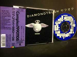 ☆帯付 良品☆『Complex 19901108 Live』ライヴCDアルバム 14曲 ♪BE MY BABY/PRETTY DOLL/Blue/NO MORE LIES/恋をとめないで/RAMBRING MAN