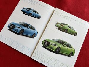 【カタログ】★即決★210系 前期★特別仕様車　誕生60周年記念★若草/空色 エディション★トヨタ　クラウン アスリート★TOYOTA CROWN