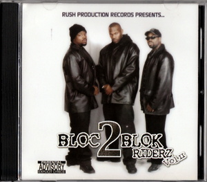 激レア V.A. - BLOC 2 BLOK RIDERZ VOL.II 