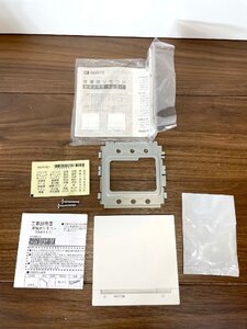 【福岡】Ｗ120 床暖房リモコン◆NORIZ ノーリツ◆RC-D804C-G N60◆取付ネジ / 取扱説明書◆W120 H120 D15◆モデルR展示設置品◆TS8425_Ts