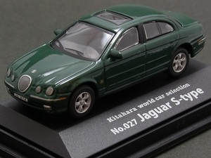 ☆日曜夜☆ルース☆JAGUAR S-TYPE☆027☆KITAHARA WORLD CAR SELECTION VOL.2☆CARARAMA☆HONGWELL☆1/72