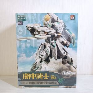 B557【140】1円～ 未開封 MOSHOWTOYS PROGENITOR EFFECT プロジェニター・エフェクト 1/72 湖の騎士 湖中騎士 MCT-E02 フィギュア