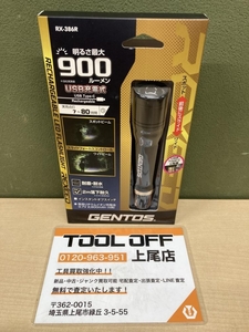 018★未使用品・即決価格★GENTOS ジェントス LEDフラッシュライト RX-386R