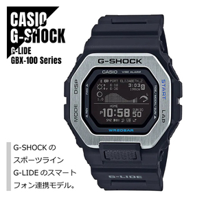 国内正規品 CASIO カシオ G-SHOCK Gショック G-LIDE Gライド Bluetooth搭載 GBX-100-1JF ブラック 腕時計 メンズ★新品