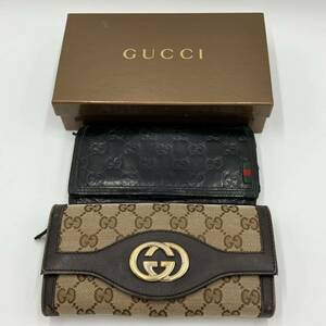 1円〜【GUCCIまとめ】長財布 グッチ レザー インターロッキング スーキー シェリーライン GG柄セット レディース ジャンク ウォレット箱付