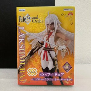 ＜未開封＞セイバー/ラクシュミー・バーイー 「Fate/Grand Order」 SSSフィギュア -セイバー/ラクシュミー・バーイー-★サイズ約18cm〈箱⑦