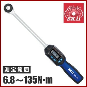 SK11 デジタル トルクレンチ 9.5mm(3/8インチ) SDT3-135 タイヤ交換工具