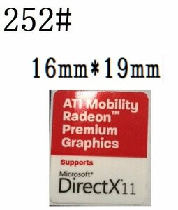 252# 【DirectX 11】エンブレムシール　■16*19㎜■ 条件付き送料無料