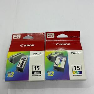 ◎(A015) Canon キャノン純正インクカートリッジ ブラック BCI-15BLACK + 3色カラー BCI-15COLOR 各2個パック 未開封 期限切れ（米13）