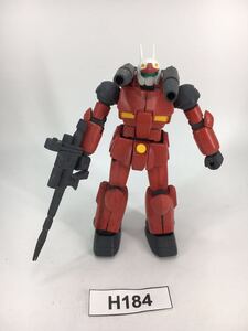 【即決】HG 1/144 ガンキャノン リバイブ ガンダム ガンプラ 完成品 ジャンク 同梱可 H184