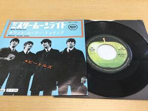 ■MR.MOONLIGHT■THE BEATLES■ミスター・ムーンライト■ザ・ビートルズ■EPレコード