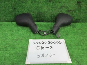 ホンダ CR-X E-EG2 ドアミラー 左右セット 4ピン サイドミラー デルソルSIR 400962