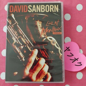 デヴィッド・サンボーン DVD ライブ ジャズ・フュージョン スムーズジャズ クロスオーバー Live At Montreux 1984DVD David Sanborn 