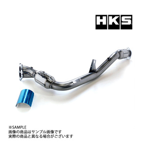 HKS メタルキャタライザー レガシィツーリングワゴン BP5 EJ20Y 6MT 年改D-F 33005-AF011 トラスト企画 スバル (213142404