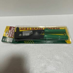 PICUS HAND RIVETER HR-003 ブラインドリベット 大洋精工株式会社　工具 バンドリベッター