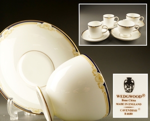 【千寿】 WEDGWOOD ウェッジウッド CAVENDISH キャベンディッシュ カップ＆ソーサ― ４客 m71◆在銘 西洋アンティーク 陶磁器 洋食器 骨董