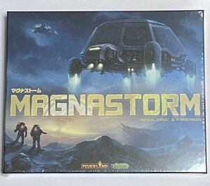 【新品未開封】マグナストーム 日本語版 MAGNASTORM テンデイズゲームズ ボードゲーム ボドゲ