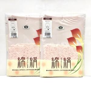 【新品5720】Ｍ 日本製 コットンシルク 3分パンティ Ｍサイズ ２枚セット 送料無料 公冠 グンゼ 婦人高級肌着 オールシーズン 裾レース 