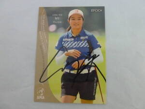 女子プロゴルフ ウーチャイェン プロ 直筆サイン入り2024 JLPGAオフィシャルトレーディングカード ROOKIES＆WINNERS JLPGA ラスト１品！