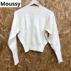 z250106-49 Moussy ニット　FREEサイズ